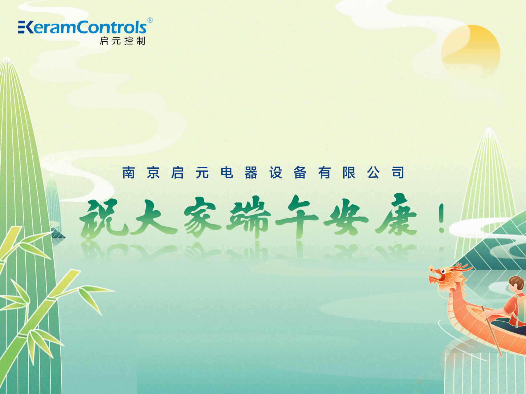 微信图片_20250529153426.jpg